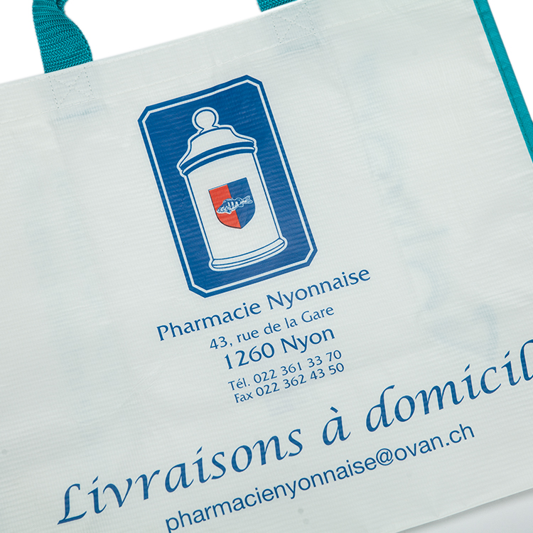 大容量 ラミネート PP 不織布 ショッピング